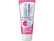 KAO NAN[ NEXDENT zCgjO AbvJ~[ 120g