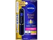 KAO/ニベア ロイヤルブルー リップ しっとりなめらかタイプ 2g