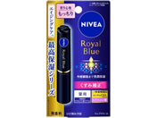 KAO/ニベア ロイヤルブルー リップ しっとりもっちりタイプ 2g