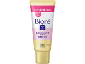 KAO/ビオレ おうちdeエステ 肌をやわらかマッサージ洗顔ジェル ミニ