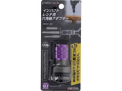 TAKAGI EARTH MAN �C���p�N�g�p�Z�p���A�_�v�^�[ IWAD-4H