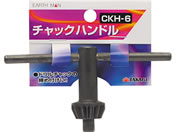 TAKAGI/EARTH MAN �`���b�N�n���h��/CKH-6