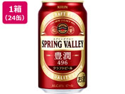 )Lr[ SPRING VALLEYL 350ml~24