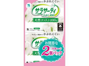 ѐ/TT[eB[Rbg100  56~2P