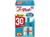 アース製薬/アースノーマット 取替えボトル 30日用 無香料 1本入
