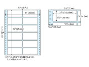 qTS ^bN12 12 100 GB138