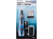 TAKAGI/EARTH MAN 3.7V充電式 ホビールーター/HRT-37LiA