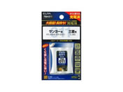 朝日電器/大容量コードレス電話用充電池/TSA-011