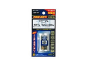 朝日電器/大容量コードレス電話用充電池/TSA-101