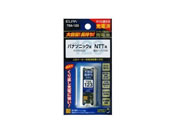朝日電器/大容量コードレス電話用充電池/TSA-123