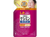 ѐ/PV~t ߂p 115mL
