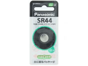 パナソニック SR44P 酸化銀電池