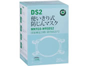 쐼H DS2 gh}XN 20 #7065