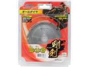 TAKAGI/EARTH MAN �I�[���_�C�� 100�~10P