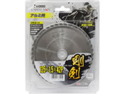 TAKAGI/EARTH MAN �A���~�p�`�b�v�\�[ 125�~42P