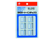 j`o }C^bN~l[gCfbNXg23*29mm 120 ML-232B