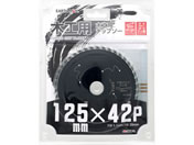 TAKAGI/EARTH MAN �؍H�p �`�b�v�\�[ �t�b�f�R�[�e�B���O 125mm�~42P