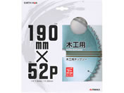 TAKAGI/EARTH MAN �؍H�p �`�b�v�\�[ 190mm�~52P