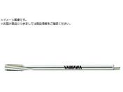 ヤマワ/ロングロースパイラルタップ LS-LO-SP L150 P2 M12X1.5 LS-LO-SP-P2-150-M12X1.5