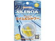 DKSH�W���p��/�C���[�E�B�X�p�[ �X�C��&�V�����[ ��l�p ���� 23-3886-00 1�y�A