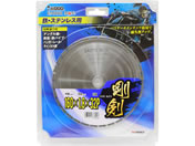 TAKAGI/EARTH MAN �S�E�X�e���p�`�b�v�\�[ 160�~32P