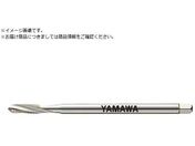 ヤマワ/ロング難削材用スパイラルタップ LS-PM-SP L150 P3 M6X1 LS-PM-SP-F-P3-150-M6X1