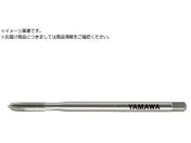 ヤマワ/ロング難削材用ポイントタップ LS-PM-PO L150 P3 M6X1 LS-PM-PO-F-P3-150-M6X1