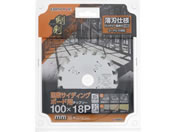 TAKAGI/EARTH MAN ���� �q�ƃT�C�f�B���O�{�[�h�p�`�b�v�\�[ 100mm�~18P