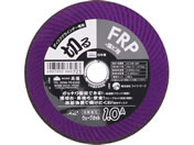 TAKAGI/PRO ZONE FRP用ウェーブ切断砥石 106×1.0A