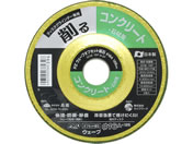 TAKAGI/PRO ZONE 快速ウェーブオフセット125ミリ用No.28