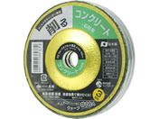 TAKAGI/PRO ZONE快速ウェーブオフセット100ミリ用3枚No.27