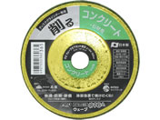 TAKAGI/PRO ZONE 快速ウェーブオフセット100ミリ用No.27