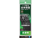 �G���R��/iPhone18 Pro �J���������Y�J�o�[ �K���X/PM-A26CFLLP1CR