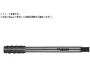 ヤマワ/ロングスチール用ロールタップ LS-N-RZ L150 G7 M10X1.5 P LS-N-RZ-G7-150-M10X1.5-P