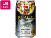 ATqr[/ubNjbJ NAnC{[ 9x 350ml~24