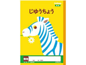 LNgE 䂤傤 n B5 LP70