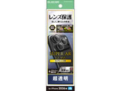 �G���R��/iPhone18 Pro �J���������Y�K���X�t�B���� ������/PM-A26CFLLGARBK