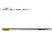 ヤマワ/ロングコーティングハンドタップ LS-HT V L100 P2 M8X1.25 1.5P LS-HT-V-P2-100-M8X1.25-1.5P