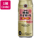 宝酒造/焼酎ハイボール 梅干割り 7度 500ml 24缶