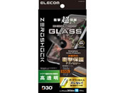 �G���R��/iPhone18 Pro �K���X�t�B���� ZEROSHOCK ������ ���ȒP�\�t�c�[��/PM-A26CFLG3T
