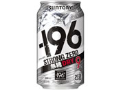 Tg[ -196 XgO[ hC 350ml