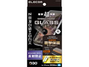 �G���R��/iPhone18 Pro �K���X�t�B���� ZEROSHOCK ������ ���˖h�~ ���ȒP�\�t�c�[��/PM-A26CFLG3TM