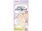 �W�F�N�X/�`���`�� �p�p������� �����C�p�ĂԂ���/0-4015-11