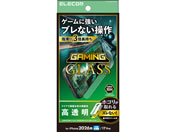 エレコム/iPhone18 Pro ガラスフィルム ゲーミング 高透明 超簡単貼付ツール/PM-A26CFLGGET