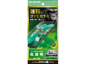 エレコム/iPhone18 Pro ガラスフィルム ゴリラ/PM-A26CFLGO