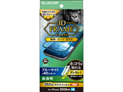 エレコム/iPhone18 Pro ガラスフィルム フレーム付 ゴリラ ブルーライトカット 超簡単貼付ツール/PM-A26CFLGFOTBL