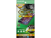 エレコム/iPhone18 Pro ガラスフィルム フレーム付 ゴリラ 超簡単貼付ツール/PM-A26CFLGFOT