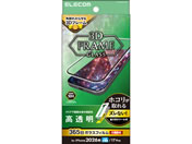 エレコム/iPhone18 Pro ガラスフィルム フレーム付 高透明 超簡単貼付ツール/PM-A26CFLGFT