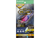 エレコム/iPhone18 Pro ガラスフィルム フレーム付 超透明 超簡単貼付ツール/PM-A26CFLGFART