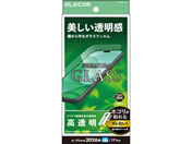 エレコム/iPhone18 Pro ガラスフィルム 高透明 超簡単貼付ツール/PM-A26CFLGGT